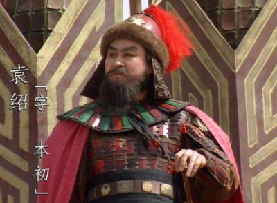 ​袁绍手下猛将如云，其中最厉害的是谁呢？