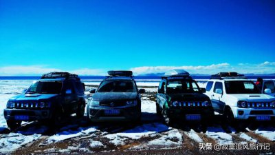 ​青海唐古拉山风景图（穿过海拔5231米的唐古拉山口）