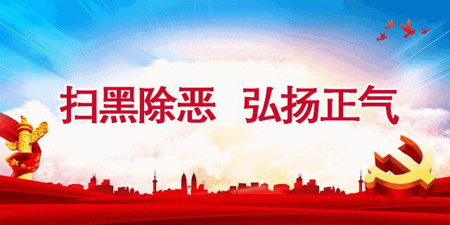 武清房价排行表（武清4月热门小区房价出炉）(2)