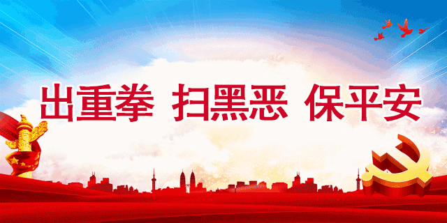 武清房价排行表（武清4月热门小区房价出炉）(4)