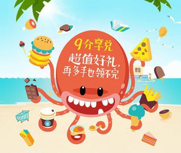 ​中信的积分商城在哪里（中信9积分兑换全攻略）