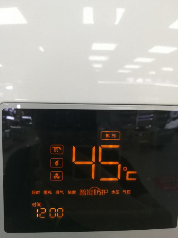 万家乐燃气热水器jsq24说明书（万家乐JSQ24-12X7.3天然气强排式燃气热水器产品测评）(9)