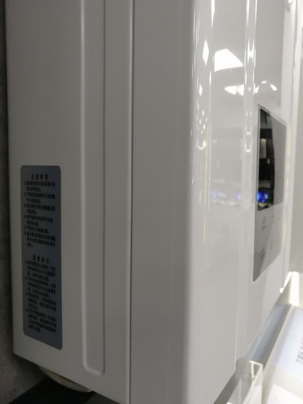 万家乐燃气热水器jsq24说明书（万家乐JSQ24-12X7.3天然气强排式燃气热水器产品测评）(8)