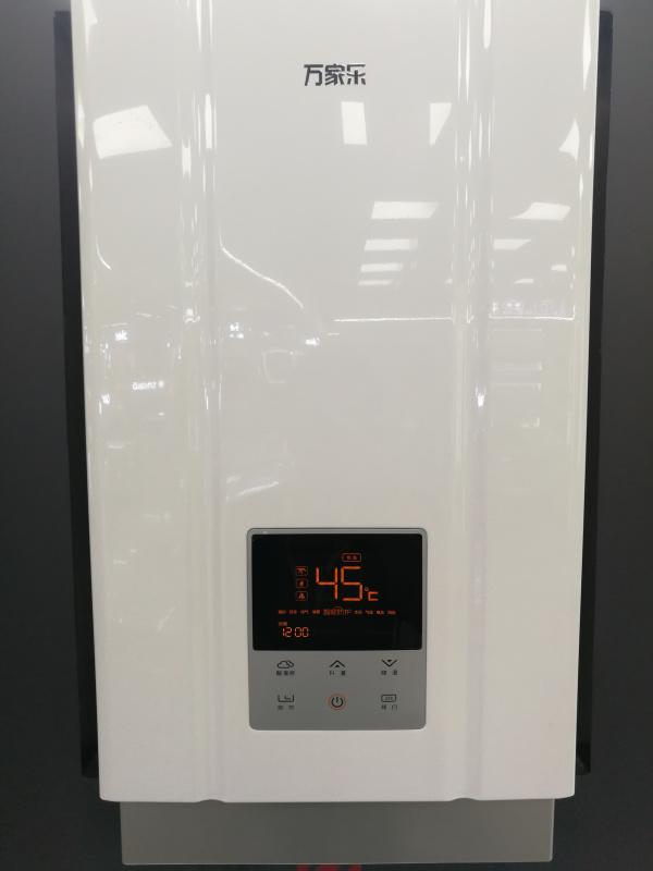 万家乐燃气热水器jsq24说明书（万家乐JSQ24-12X7.3天然气强排式燃气热水器产品测评）(1)