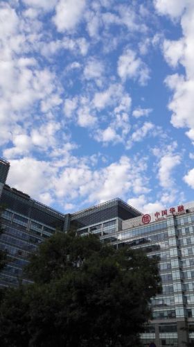 中国华融资产管理公司简介(中国信达资产管理公司简介)-第1张图片-