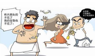 ​伟人跳是什么道理?以女色为陷坑骗财_到处都是套路