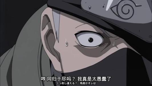 博人传大蛇丸简介（大蛇丸被史诗级加强）(5)