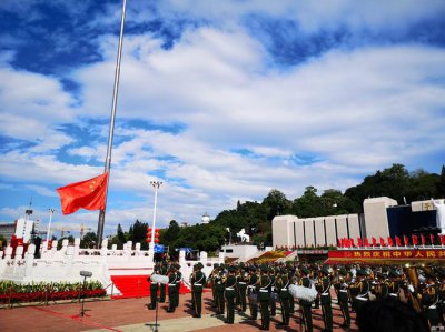 ​70周年升国旗仪式（国庆看升旗）