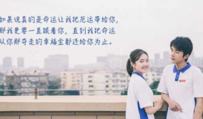 ​为什么说万事胜意没有能胡说，瞅瞅真实含意便懂了_并没有是没有能说