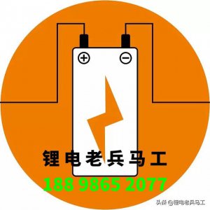 ​三元锂电池特点和缺点（三元锂电池寿命及优缺点）
