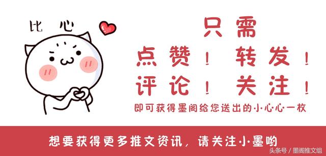受宠攻文笔好甜文（今天是一篇受宠攻文的推荐哦）(9)