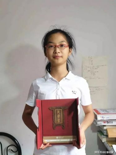 05后新生考入北大的人(05后都上高中了)-第1张图片-