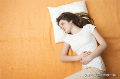 ​女人怎样保养卵巢不衰老(四十岁女人怎样保养卵巢)