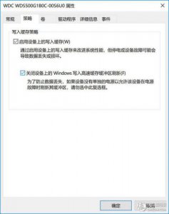 ​方正a1000打印机清零(方正小标宋简体)