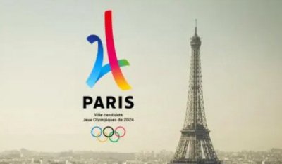 ​下一次奥运会什么时间在何处进行的2024，法国巴黎_意思长远