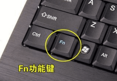 笔记本的键盘锁定和解锁是哪个键(笔记本的键盘锁了按哪个键)-第1张图片-