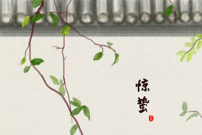 惊蛰节气具有代表性的颜色是什么