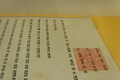 蒙古国和内蒙古的区别，为什么有外蒙古和内蒙古的区别。它的来历区别是什么？图5