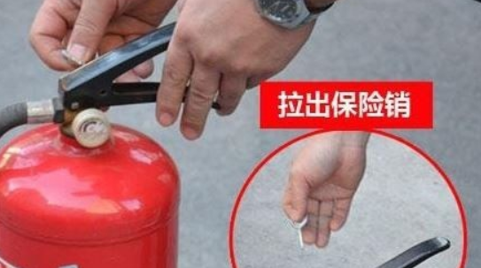 灭火器使用方法四步,灭火器使用方法四步口诀图片图4