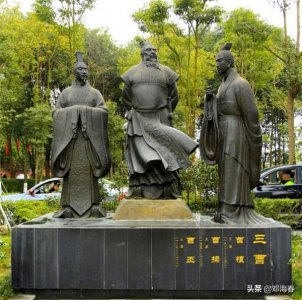 ​建安七子文学成就最高的是谁（王粲文学水平及成就最高）