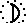 月字的来历故事,月汉字的演变过程讲解图5