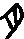 月字的来历故事,月汉字的演变过程讲解图13