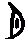 月字的来历故事,月汉字的演变过程讲解图1