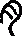 月字的来历故事,月汉字的演变过程讲解图12