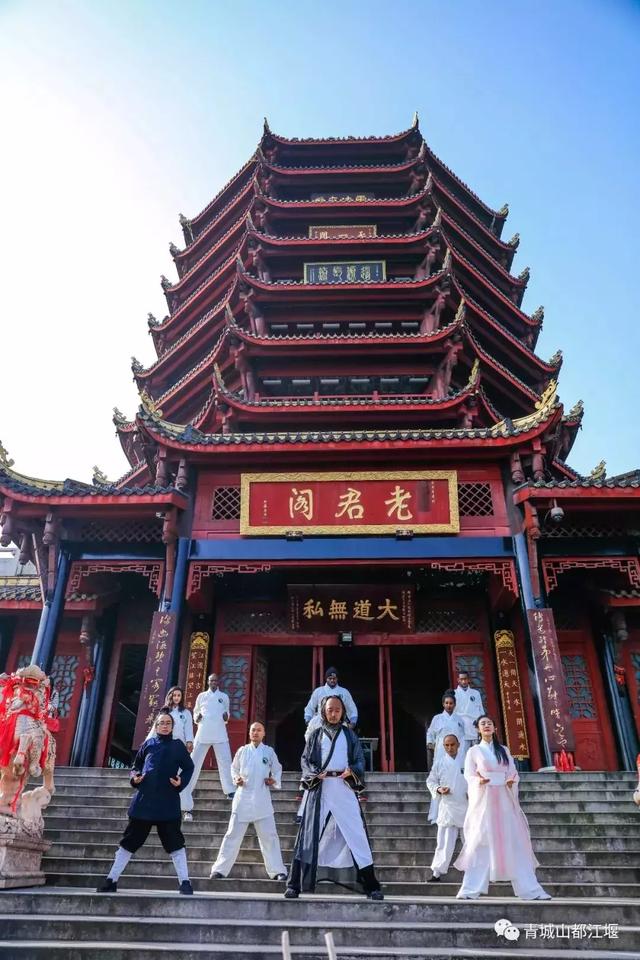 青城山与青城后山的区别（凭什么说青城山道行天下）(19)