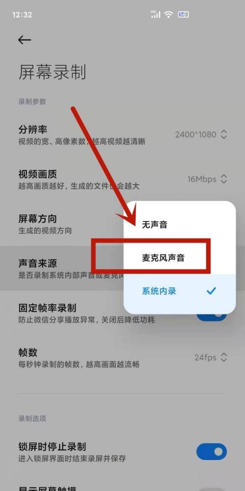 为什么手机没有声音明明没有开静音