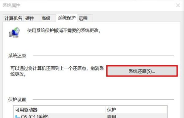 为什么没有声音,手机开视频为什么没有声音图7