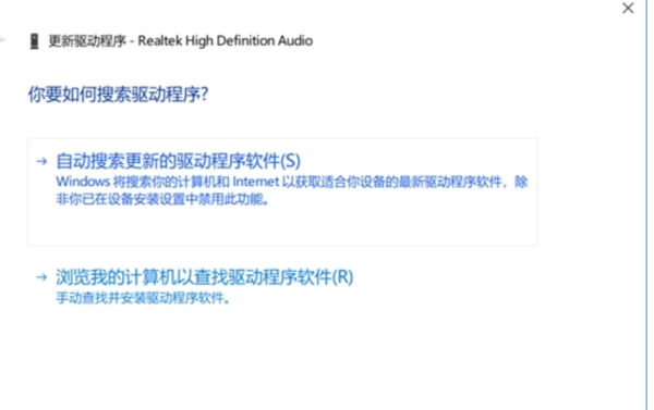 为什么没有声音,手机开视频为什么没有声音图6