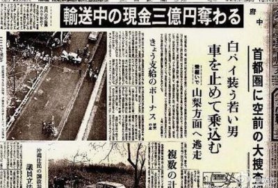 ​日原闻名五大未解悬案有哪些 日原七大悬案是什么