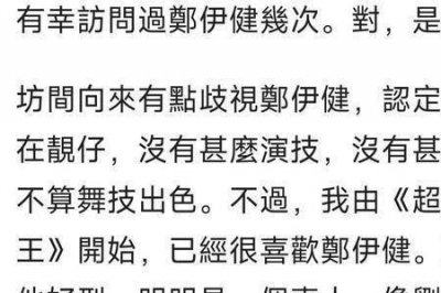 ​内地十大著名填词人名单