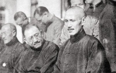 ​建国后的四大家族去哪了（分别介绍民国时期四大家族）