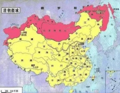 ​中国的全称是什么（中国这一词最早出现在什么时候）