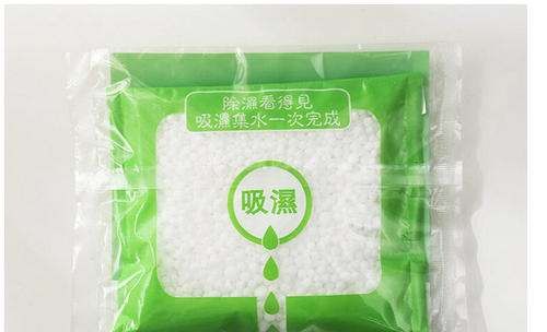 除湿包里的水真的,吸湿袋真的能吸潮吗?袋子里的水是从哪里来的图4