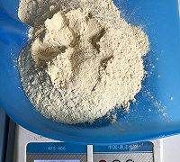 烤麸用冷水还是热水泡,豆烤麸下火锅要泡发吗图8