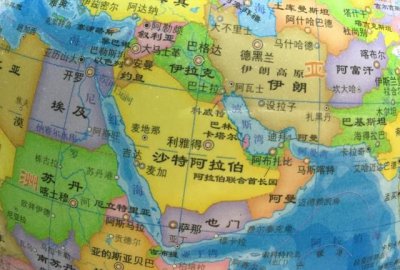 ​中东指的是哪些国家,中东国家有哪些