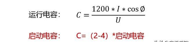 电容起什么作用,电容在电路中起到什么作用?图10