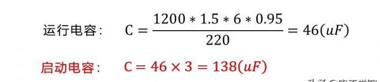 电容起什么作用,电容在电路中起到什么作用?图11