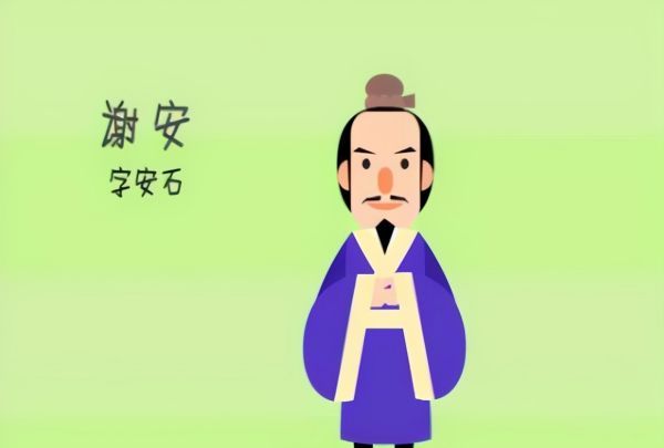 东山再起的主人公,东山再起的主人公图4