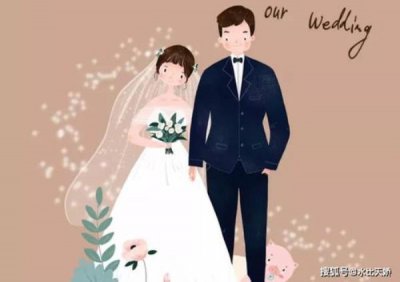 ​婚姻是一座坟墓的下一句