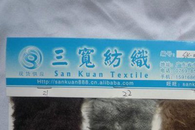 ​丝光毛与羊毛的优缺点