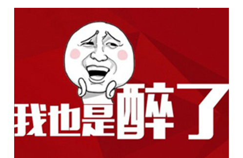 卷死他们什么意思,网络用语卷死他们是什么意思图3