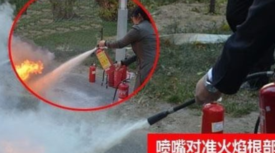 灭火器怎么操作,使用灭火器的正确步骤图14