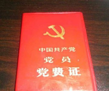 ​选调生是什么学校都可以报名的,应届大学生毕业报考选调生的条件