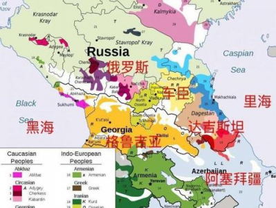 ​亚美尼亚共和国,亚美尼亚阿妮回亚美尼亚了吗