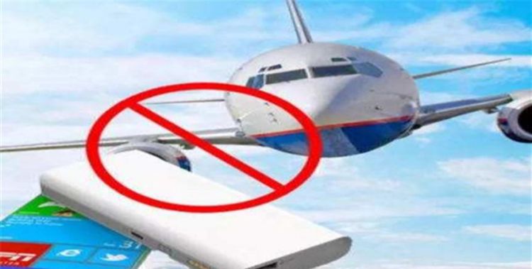 坐飞机不可以带哪些东西,牙膏