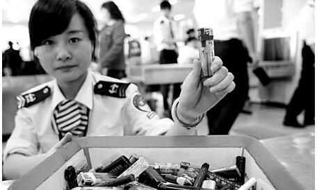 坐飞机禁止携带的物品